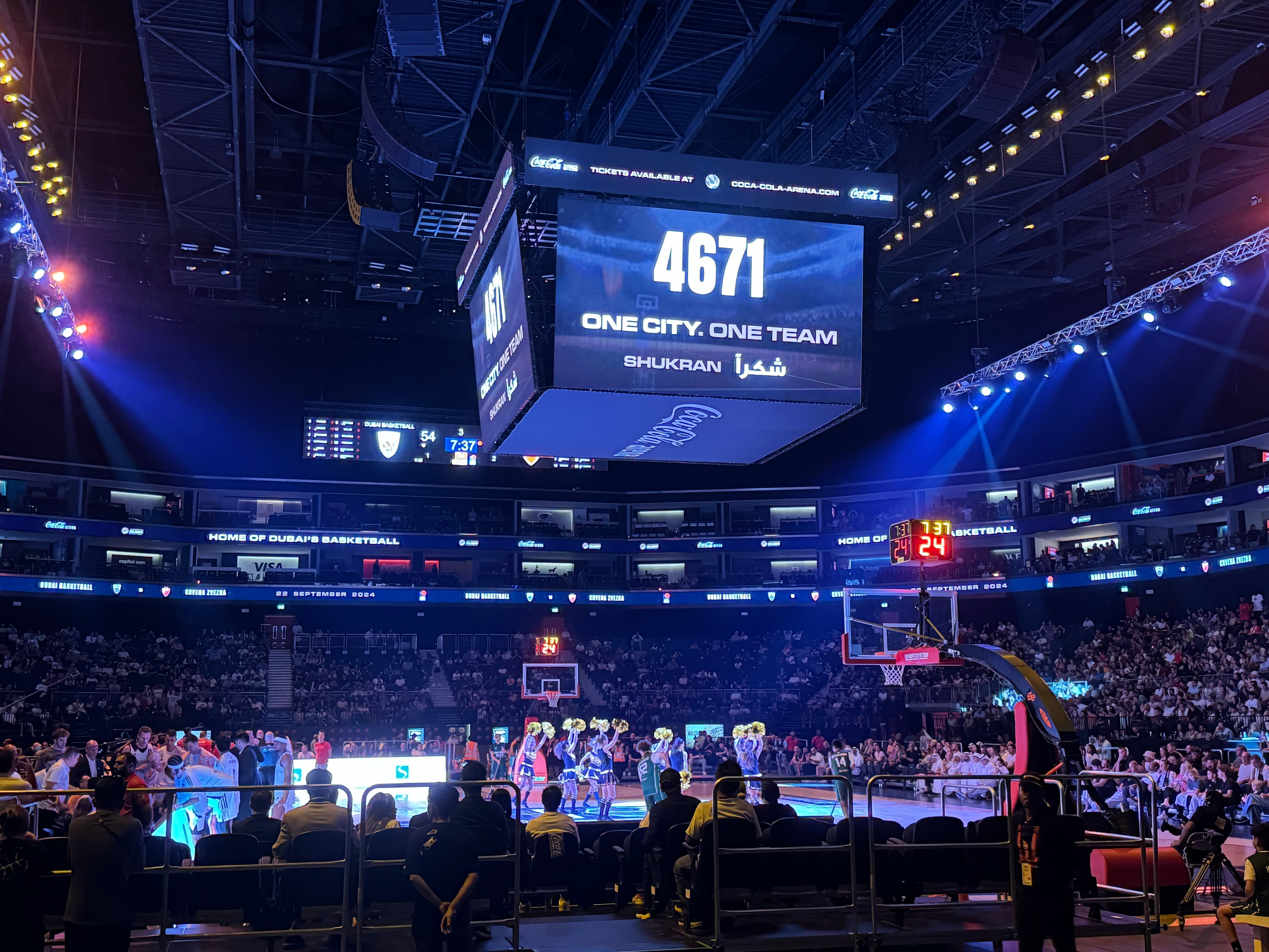 Coca-Cola Arena