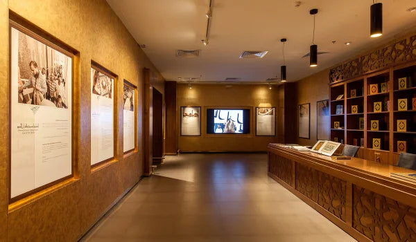 DAS Powers Cultural Illumination at The Holy Quran Museum and the Museum of Food and Agriculture