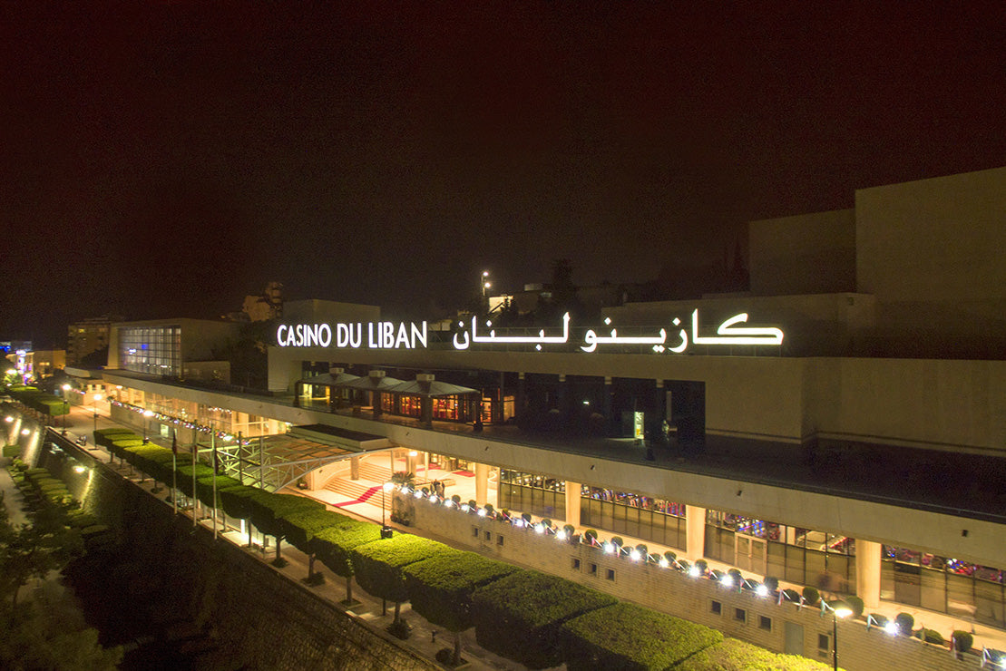 Casino du Liban chooses Cyclops Lighting for its outdoor architectural and effects lighting