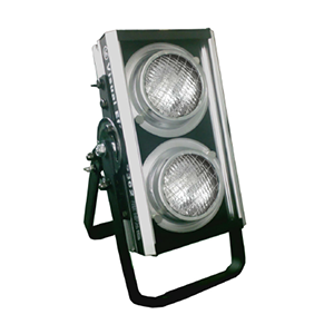 P-362 - Compact Lightweight Lighting Blinder