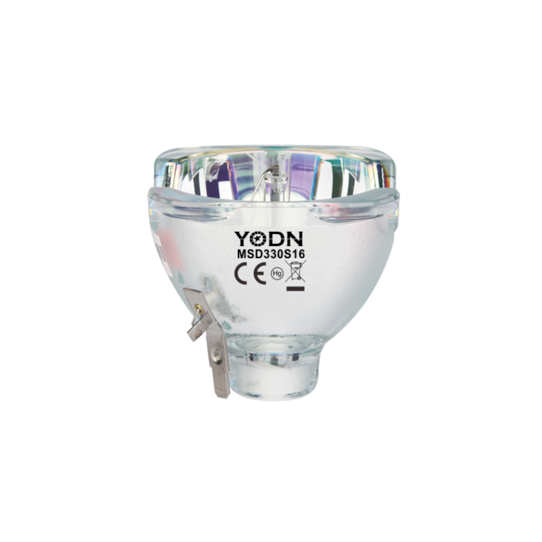 330W HID discharge lamp with reflector