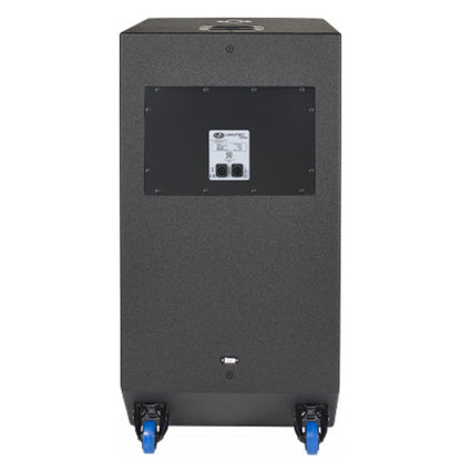 VANTEC-218 - Passive Bass-reflex Subwoofer